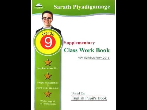 Supplementary Class Work Book For Grade 9