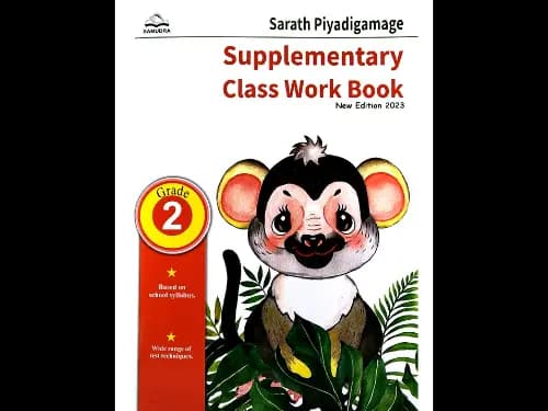 Grade 6 – Supplementary Class Work Book Based on School Syllabus