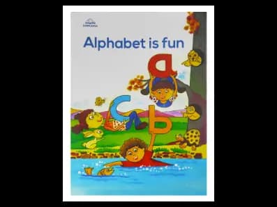 Alphabet Is Fun