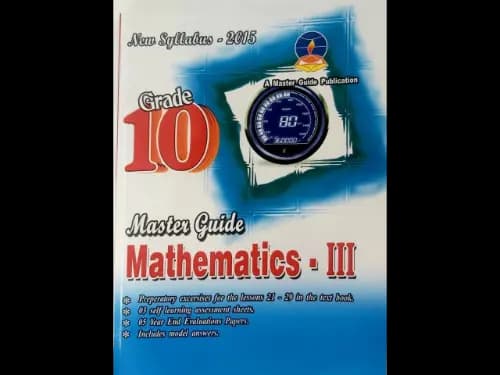 Mathematics – III Grade 10 (Master Guide)