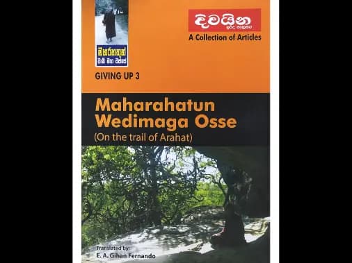 Maharahatun Wedimaga Osse – Giving up 3