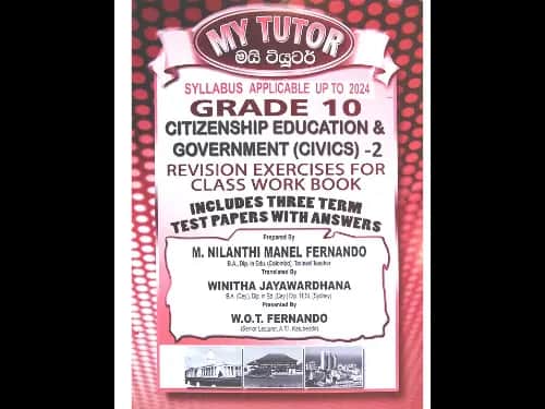 Grade 10 Citizenship Education and Government (civics) – 2 Revision Exercises for class work book (My Tutor)