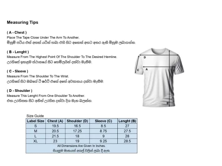 Regular Fit Elephant Printed T-Shirts - White (5)