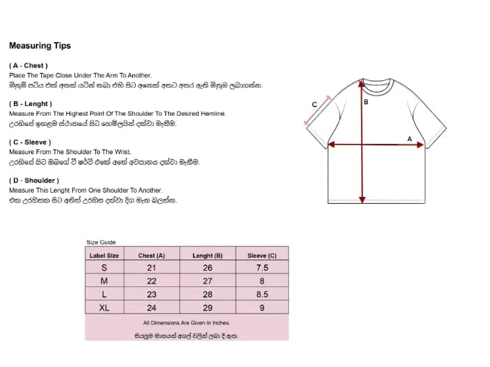 Ladies Oversized Baggy T-Shirts - Pink (5)