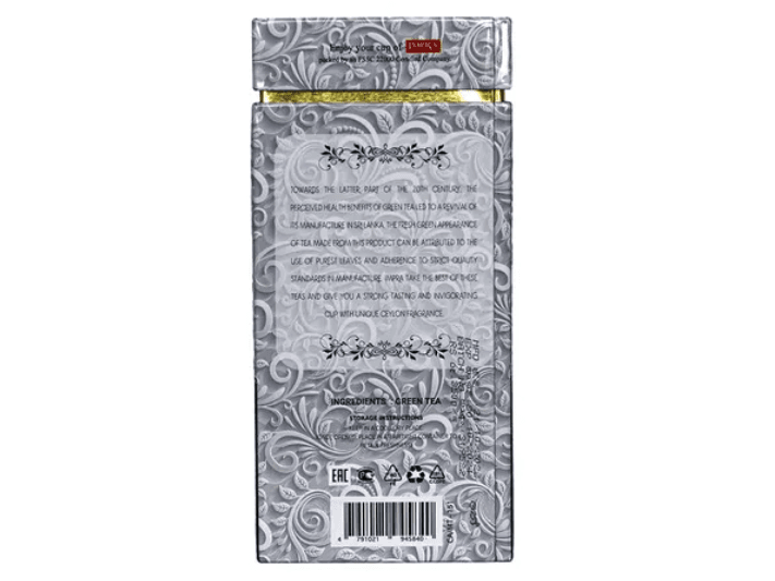 Impra Green Tea OP (Big Leaf) 200 g - GREEN TEA 200G BIG LEAF MEATAL CADDY (2)