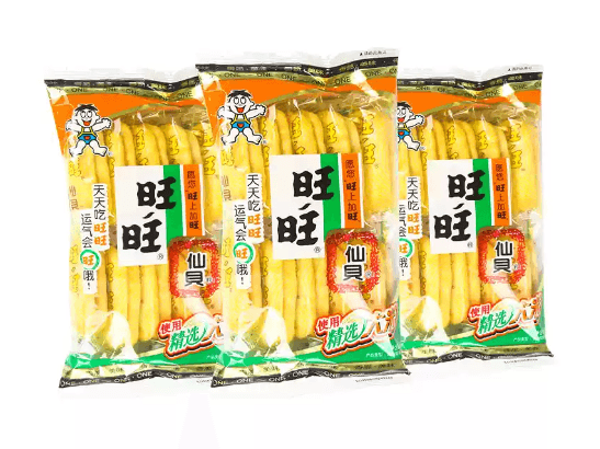 Want Want Senbei Rice crackers