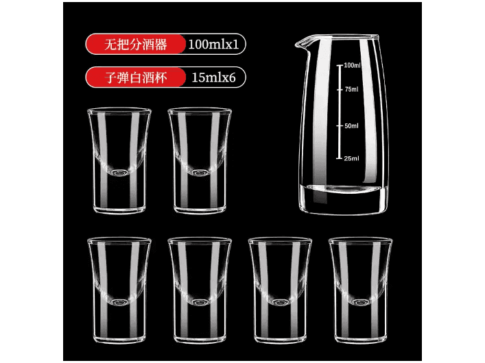 white wine set (1 tall+6 shot glasses)