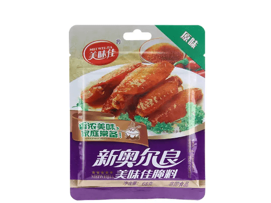 New Orleans Seasoning