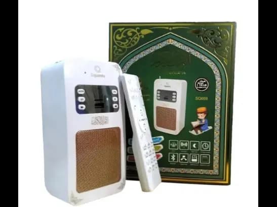 Equantu SQ669 Quran Speaker with 1 Month Warranty