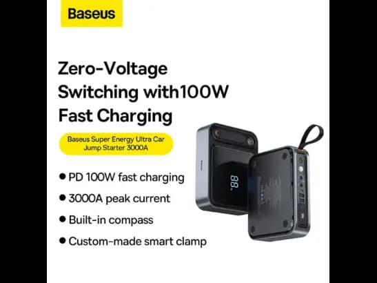 Baseus 3000A Super Energy Ultra Jump Starter Power Bank 100W PD Output - C00251400111-00 - 6 Months Warranty (4)