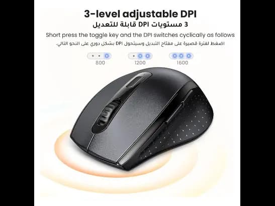 Ugreen Ergonomic Contoured-Shape Design Wireless Mouse – 45012 (2)