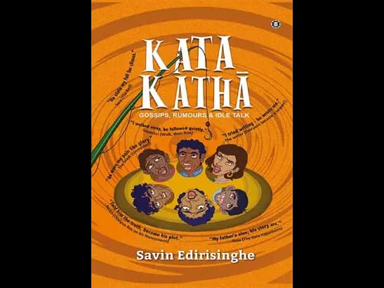 KATA KATHA