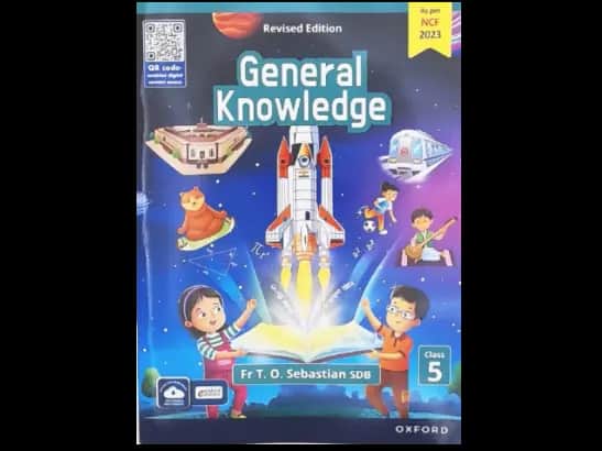 GENERAL KNOWLEDGE CLASS 5 - REVISED EDITION