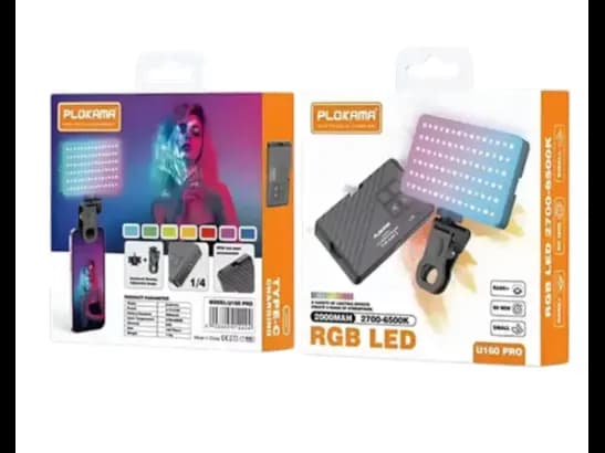 Plokama U160 Pro Rechargeable RGB LED Light - 3 Month Warranty (3)