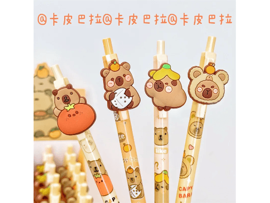 Happy Capybara Mechanical Pencil Cute Japanese Pencils For Writing - 4 pcs pack (2)