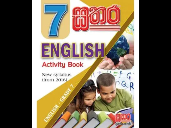 English Activity Book Grade 7 (Sathara)