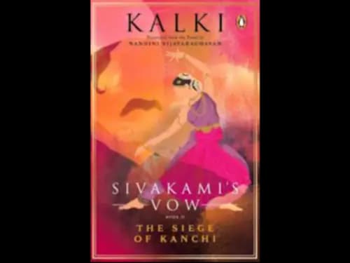 SIVAKAMIS VOW - BOOK 2