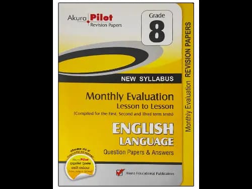 English Language Grade 8 : Monthly Evaluation Papers & Answers