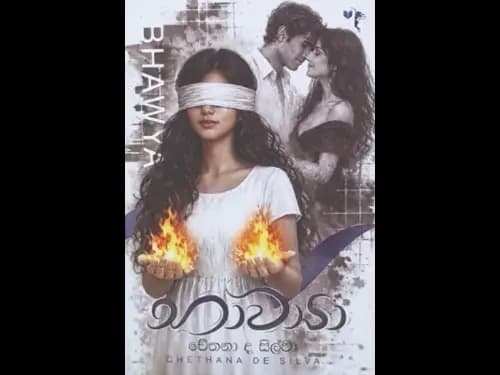 BHAVYA