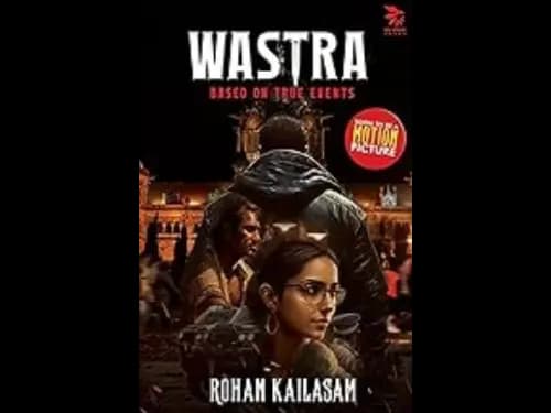 Wastra by Rohan Kailasam