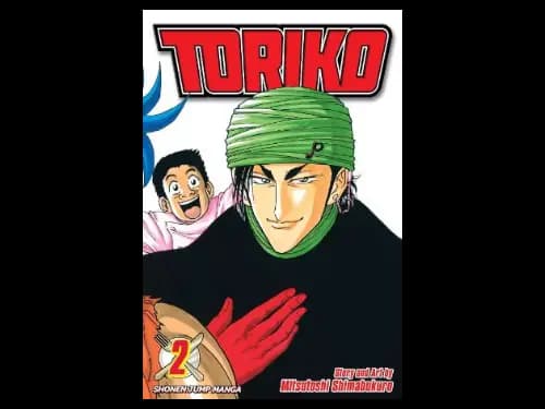 Toriko : Volume 2 : Coco by Mitsutoshi Shimabukuro