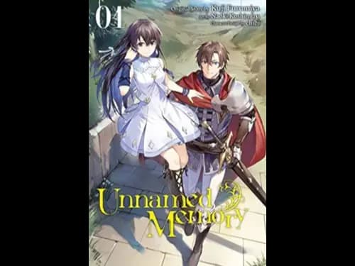 UNNAMED MEMORY - 01