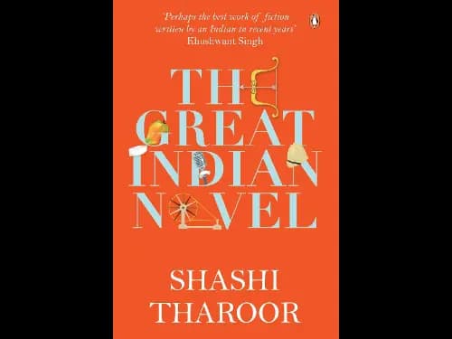 THE GREAT INDIAN NOVEL