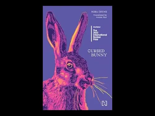 Cursed Bunny by Bora Chung