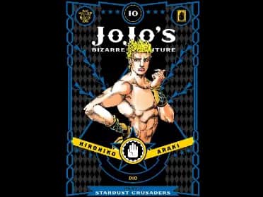 JoJos Bizarre Adventure: Part 3-Stardust Crusaders- Volume 10 by Hirohiko Araki