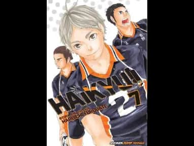 Haikyu Volume 7 by Haruichi Furudate