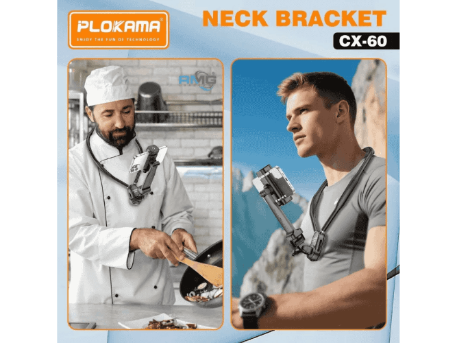 Plokama CX-60 Phone & Camera Neck Bracket (4)