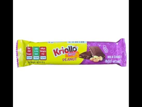 Kriollo Milky Peanut Milk Choco 43g