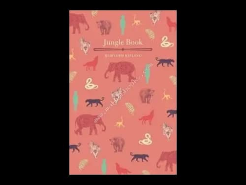 JUNGLE BOOK