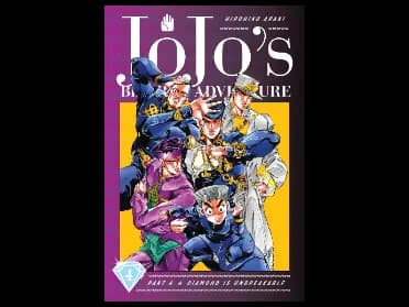 JoJos Bizarre Adventure : Part 4-Diamond Is Unbreakable :Vol. 4 by Hirohiko Araki