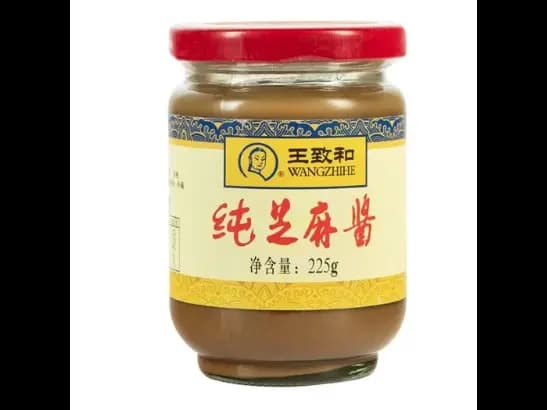 WangZhiHe sesame paste