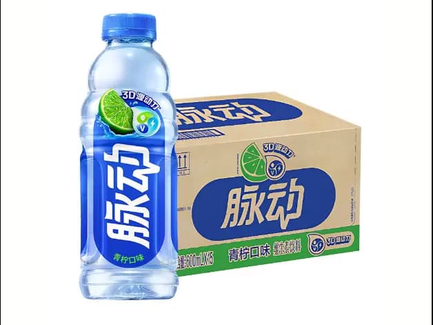 Mizone Vitamin Functional Sports Drink Lime Flavor 600ml × 15 Bottles