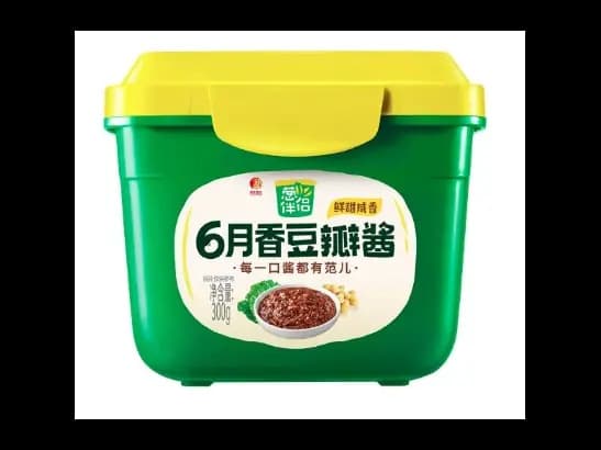 Broad Bean paste